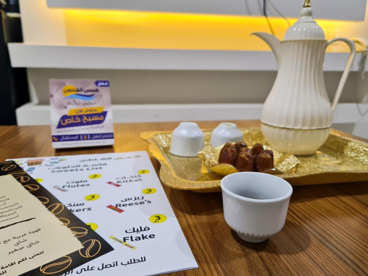 شمس الشاطئ للشقق المخدومة Buraidah Eksteriør billede